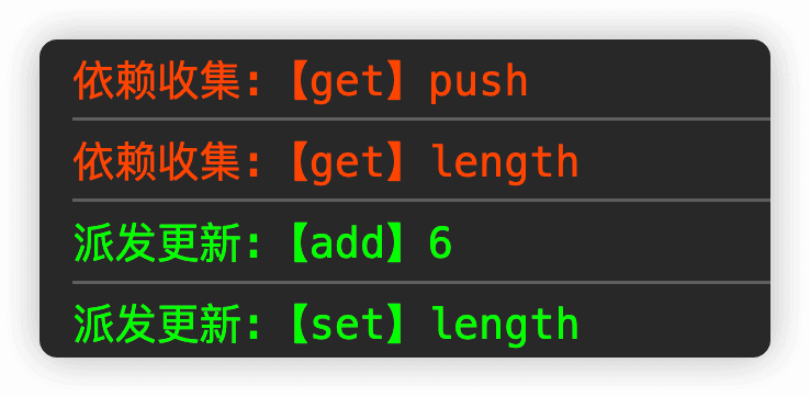 image-20240823164437449